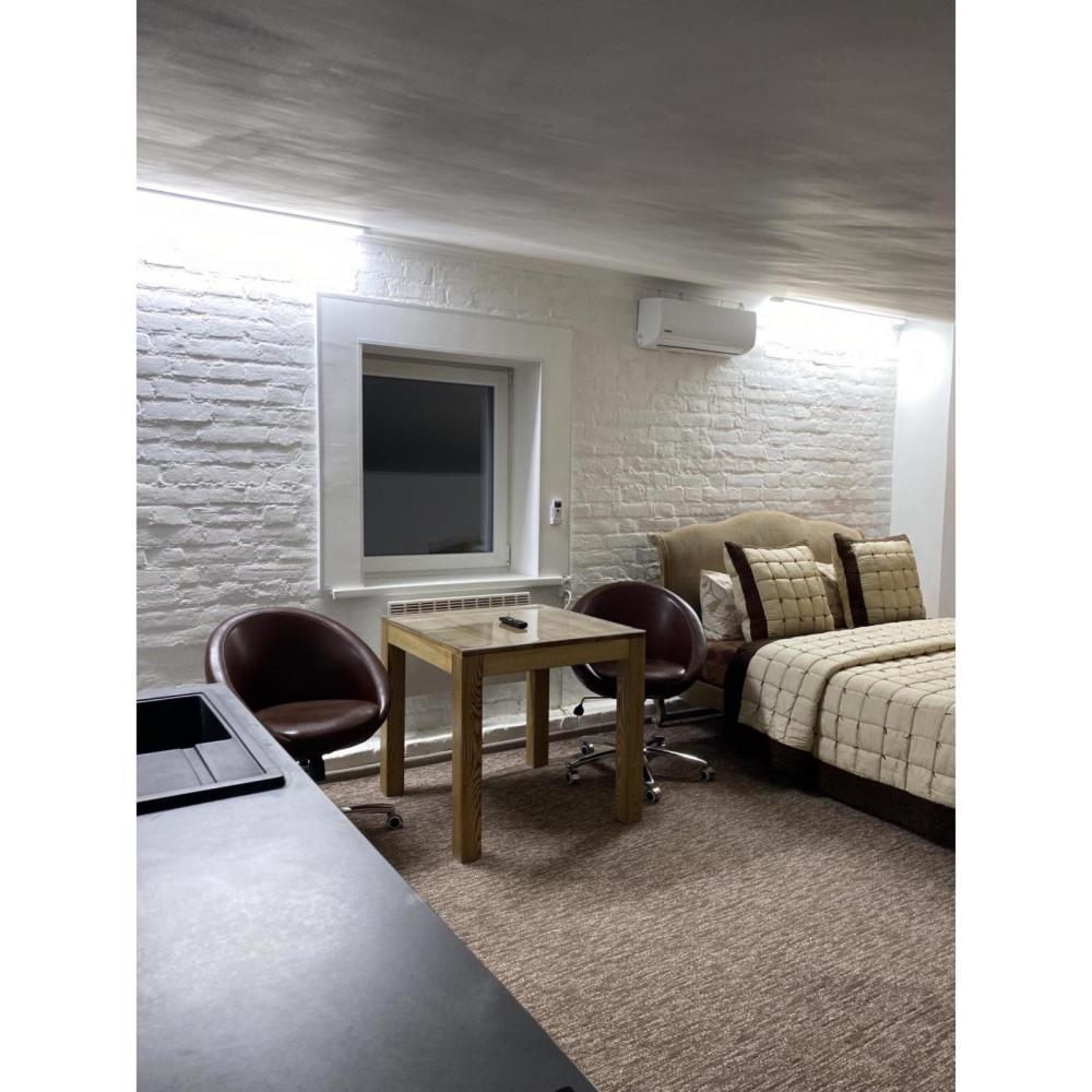 Sumska Apartment Lux Kharkiv Extérieur photo